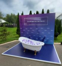 Фотозона с ванной и шариками