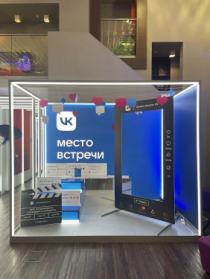 "Школа авторов VK кино"