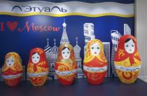 Фотозона для флагманских магазинов Л'Этуаль