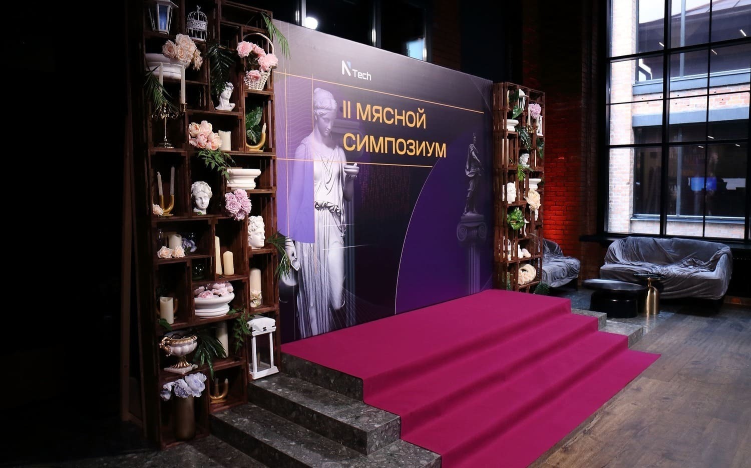 Фотозона в греческом стиле