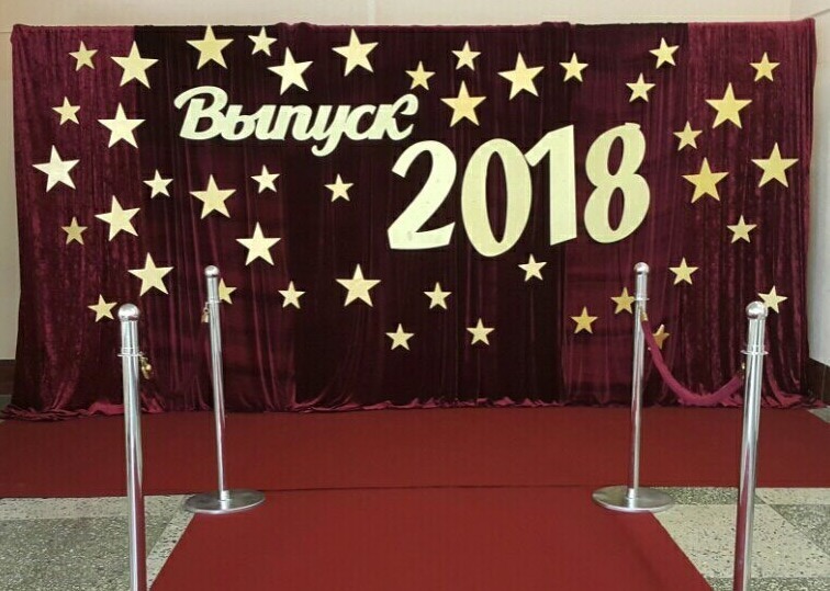 fotozona_barkhatny_vipusk fotozona_barkhatny_vipusk