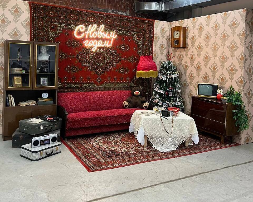 Фотозона ретро советская Фотозона ретро советская