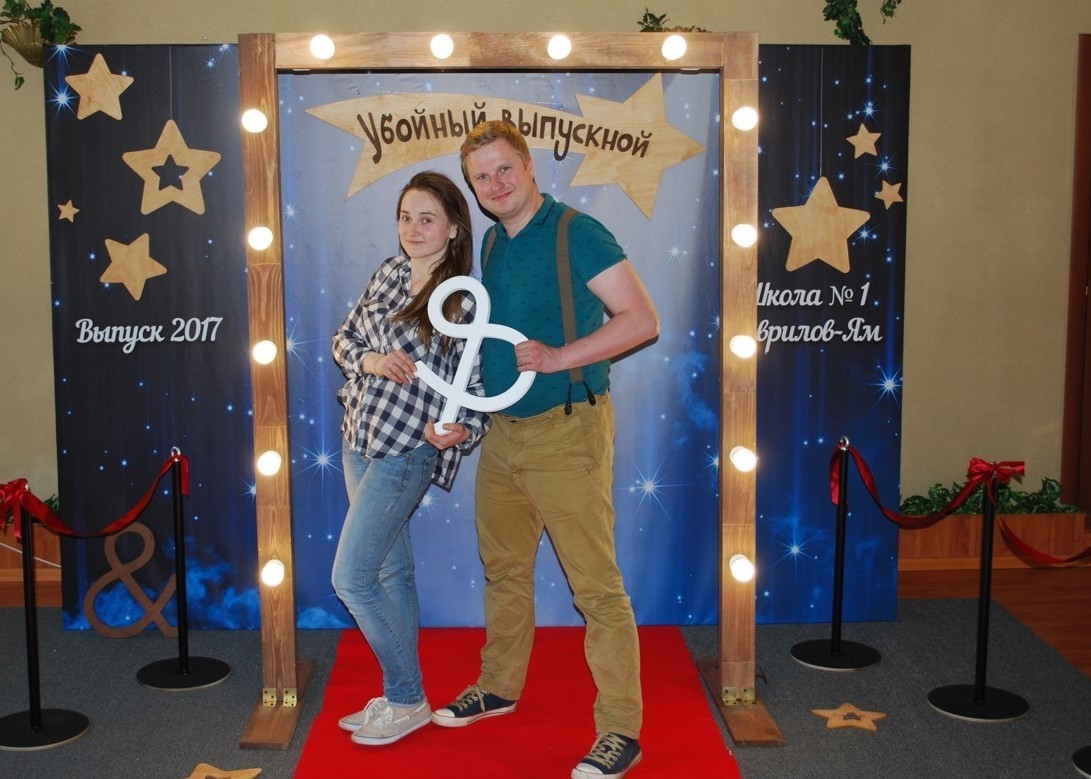 fotozona_uboyniy_vipusk fotozona_uboyniy_vipusk