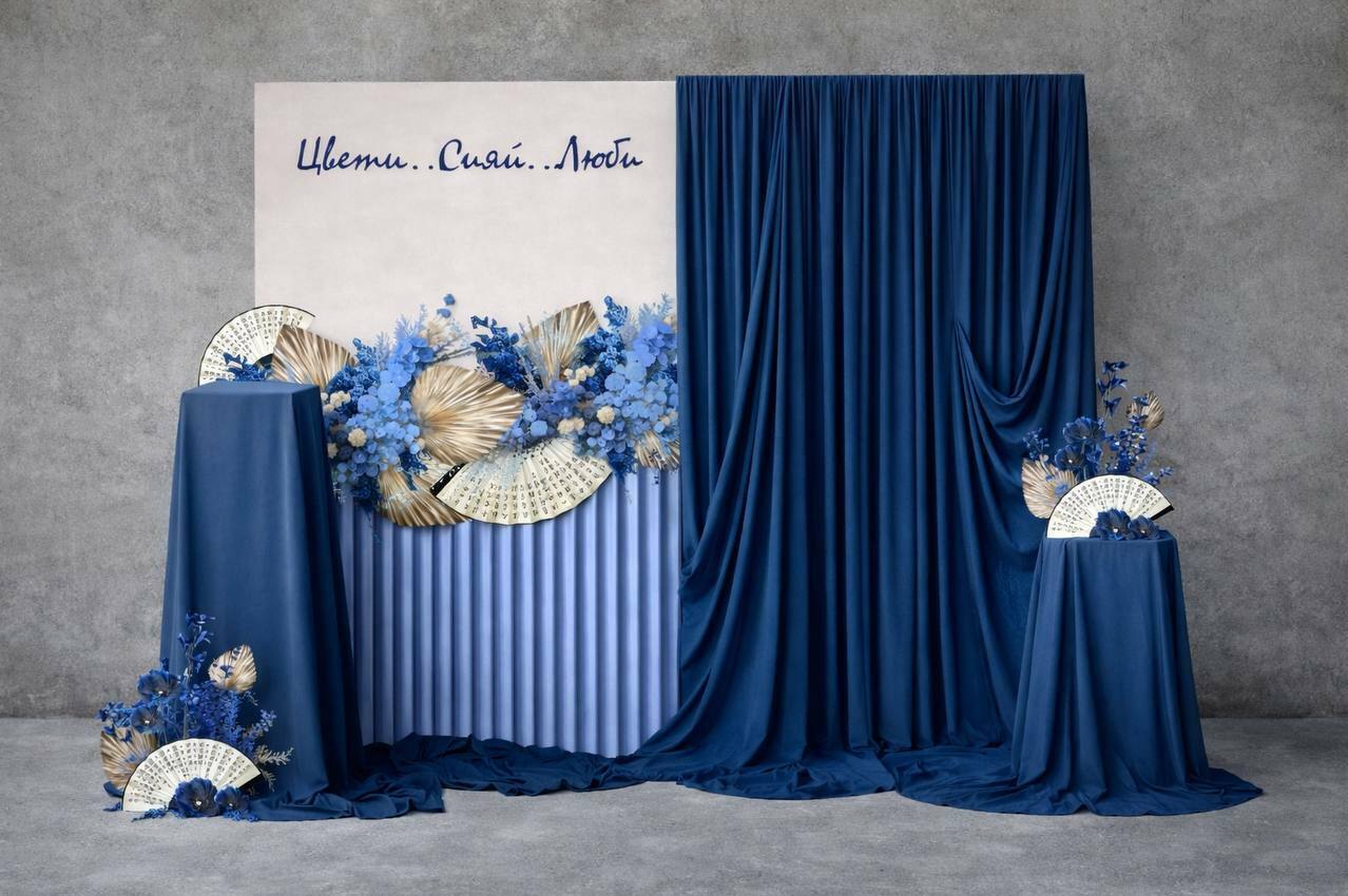 Фотозона 8 марта