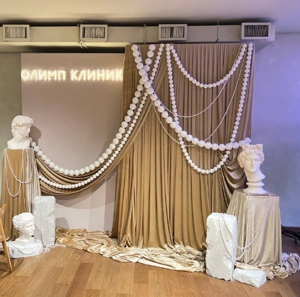 Фотозона с тканью Фотозона с тканью