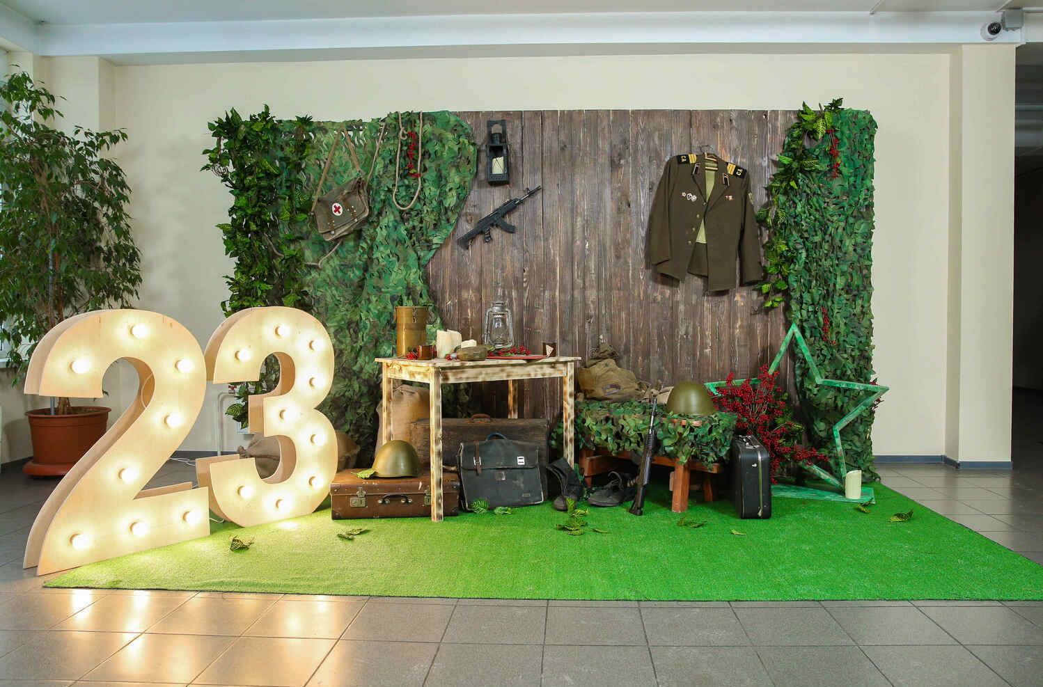 Фотозона 23 февраля