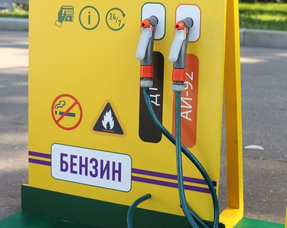 Уличная фотозона автосервис