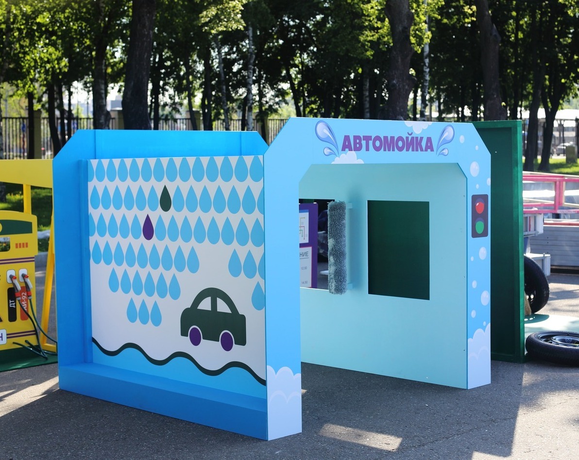 уличная фотозона автомойка