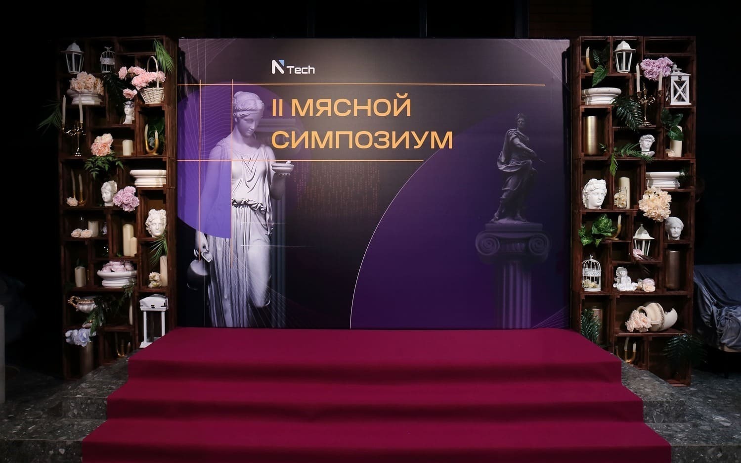 Фотозона в греческом стиле