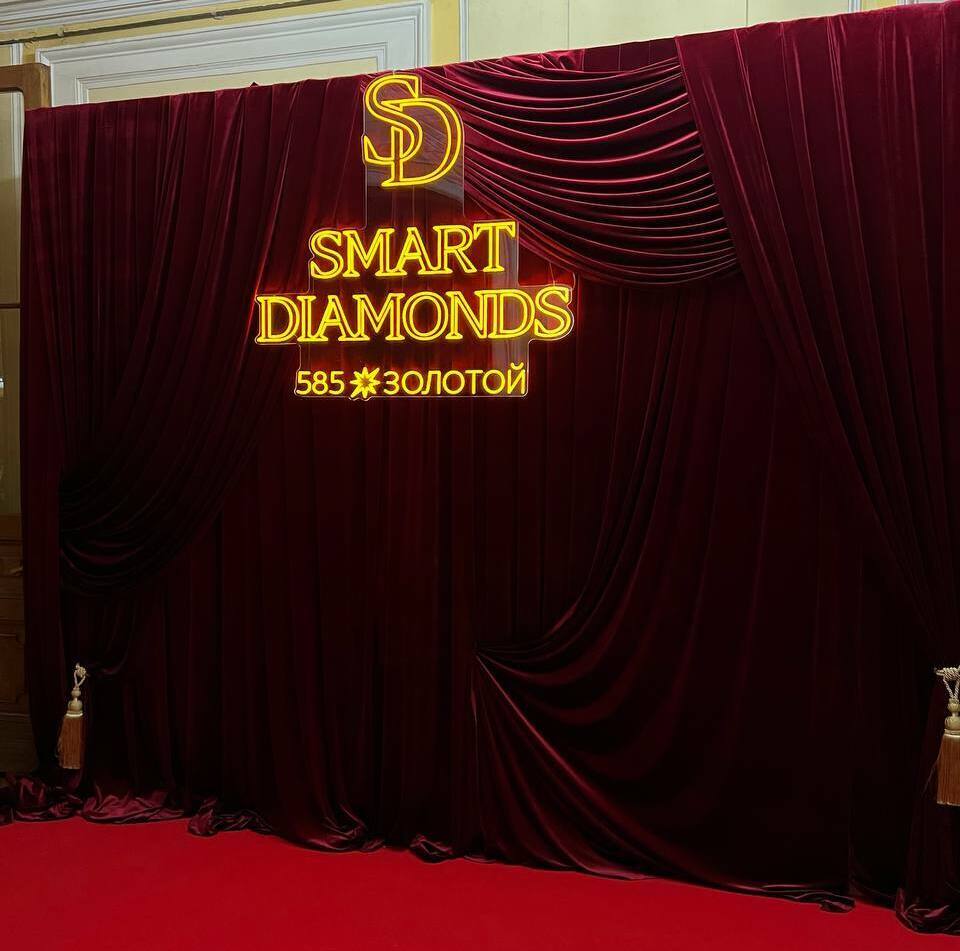 Фотозона с тканью Фотозона с тканью