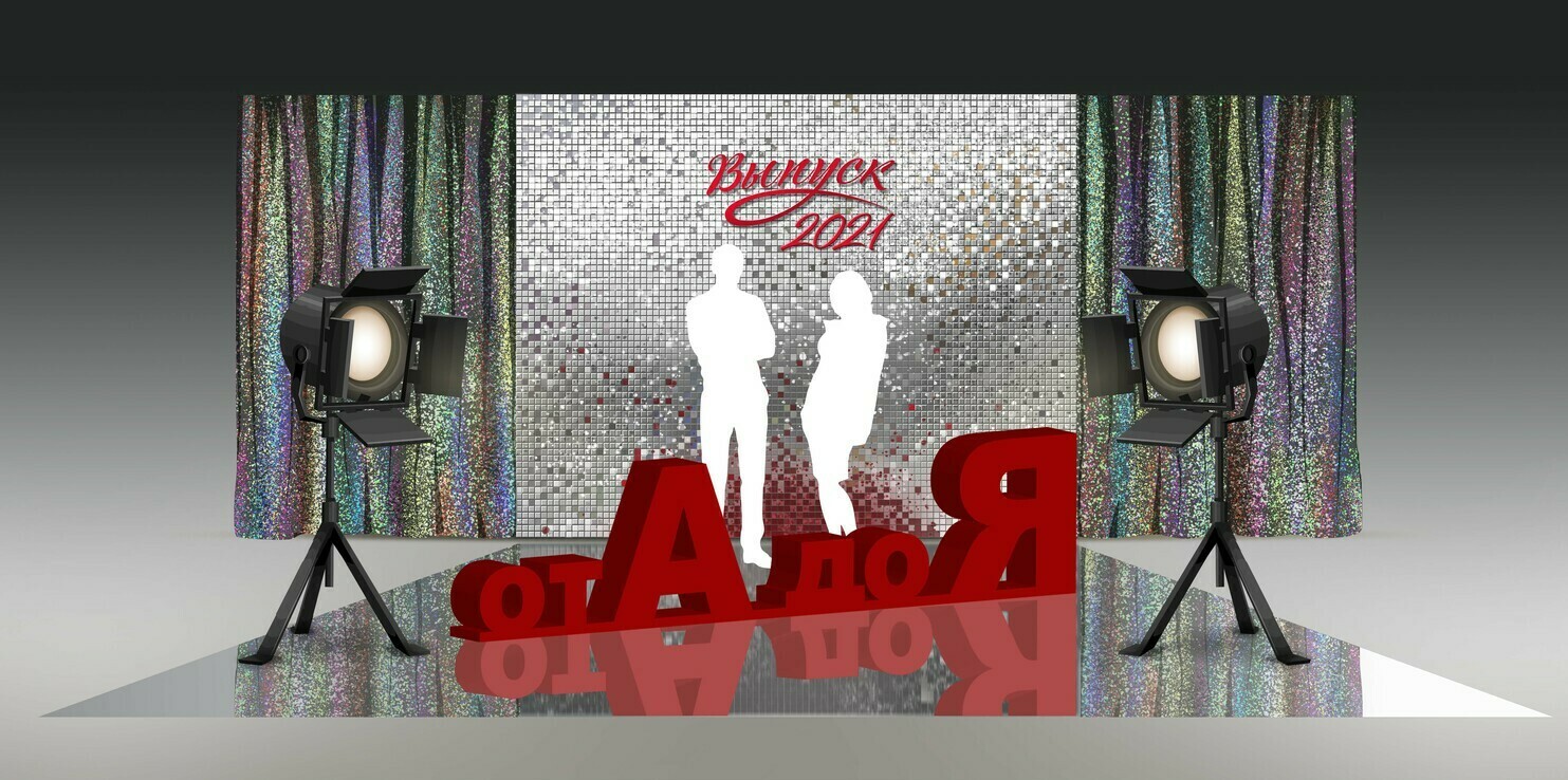 fotozona_v_stile_disco fotozona_v_stile_disco