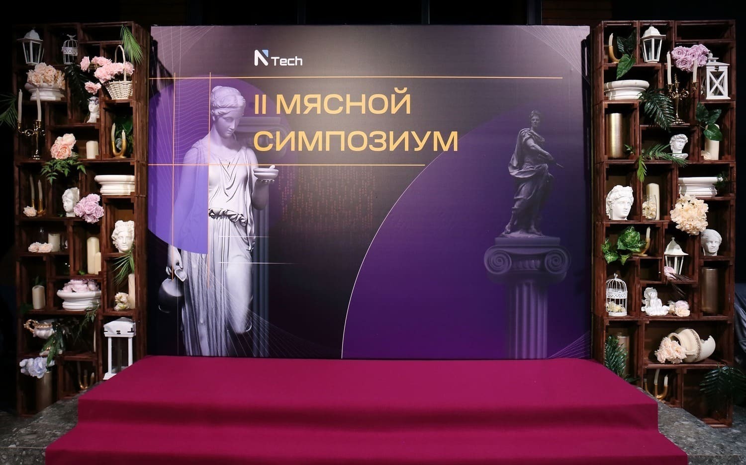 Фотозона в греческом стиле