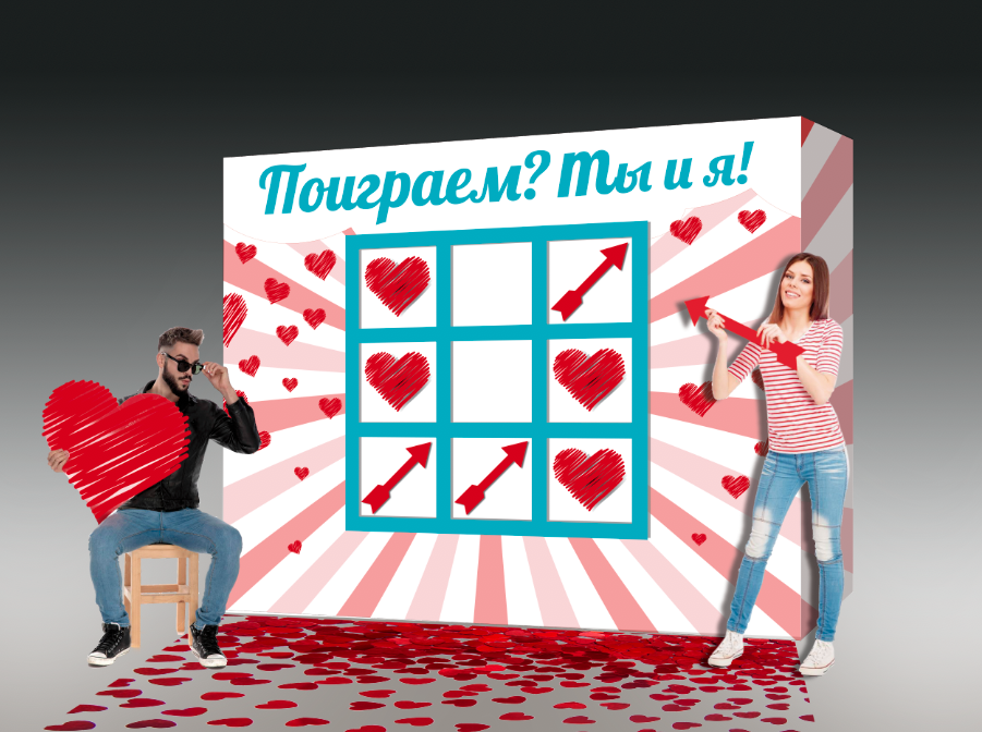 fotozona_iskry_rubina fotozona_iskry_rubina