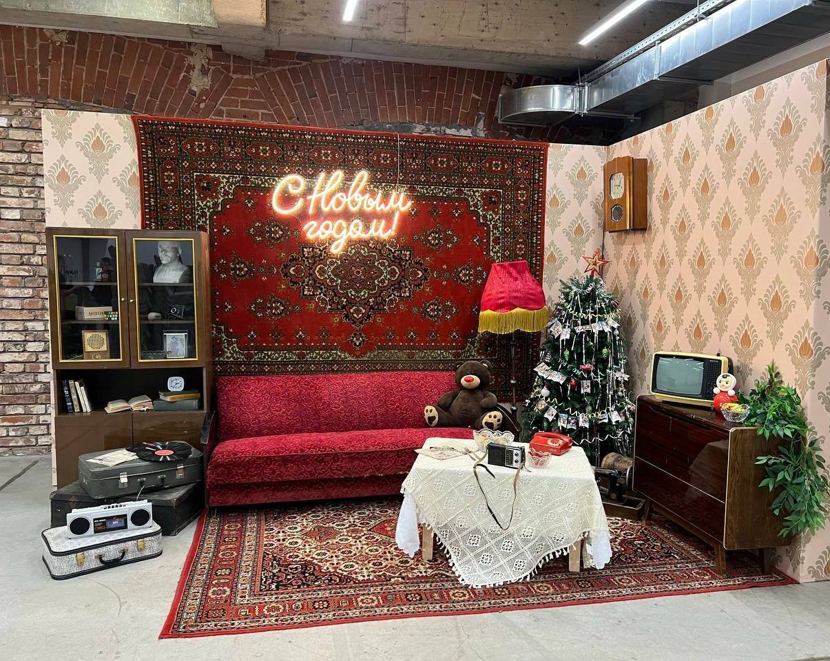 Фотозона ретро советская Фотозона ретро советская