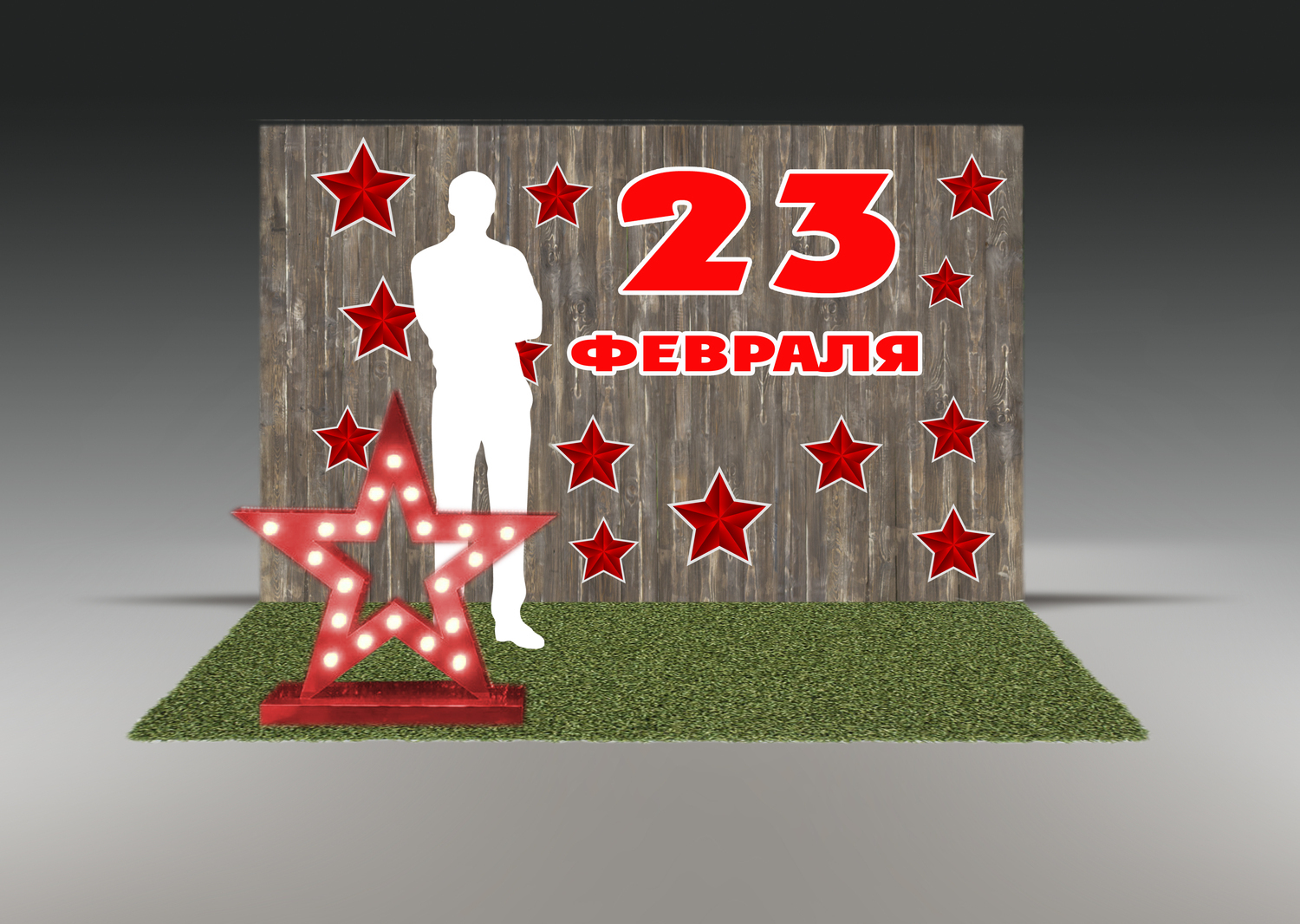 fotozona_wooden_23rd fotozona_wooden_23rd